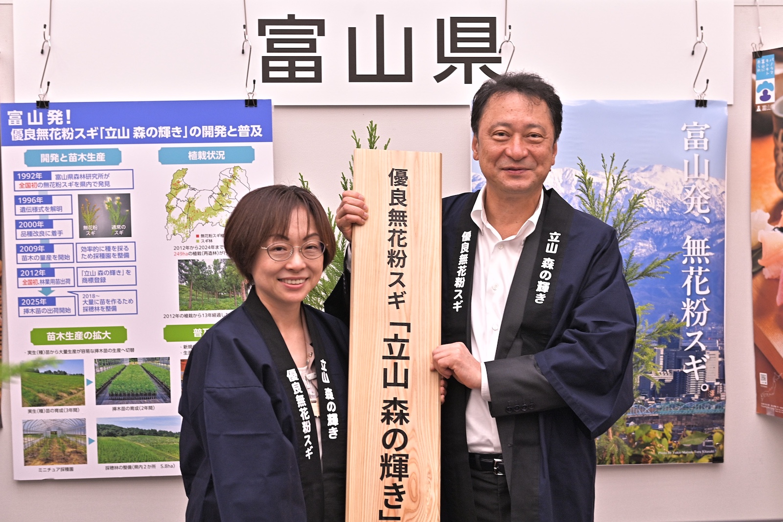 ソフトバンク代表取締役 社長執行役員 兼 CEO 宮川潤一氏