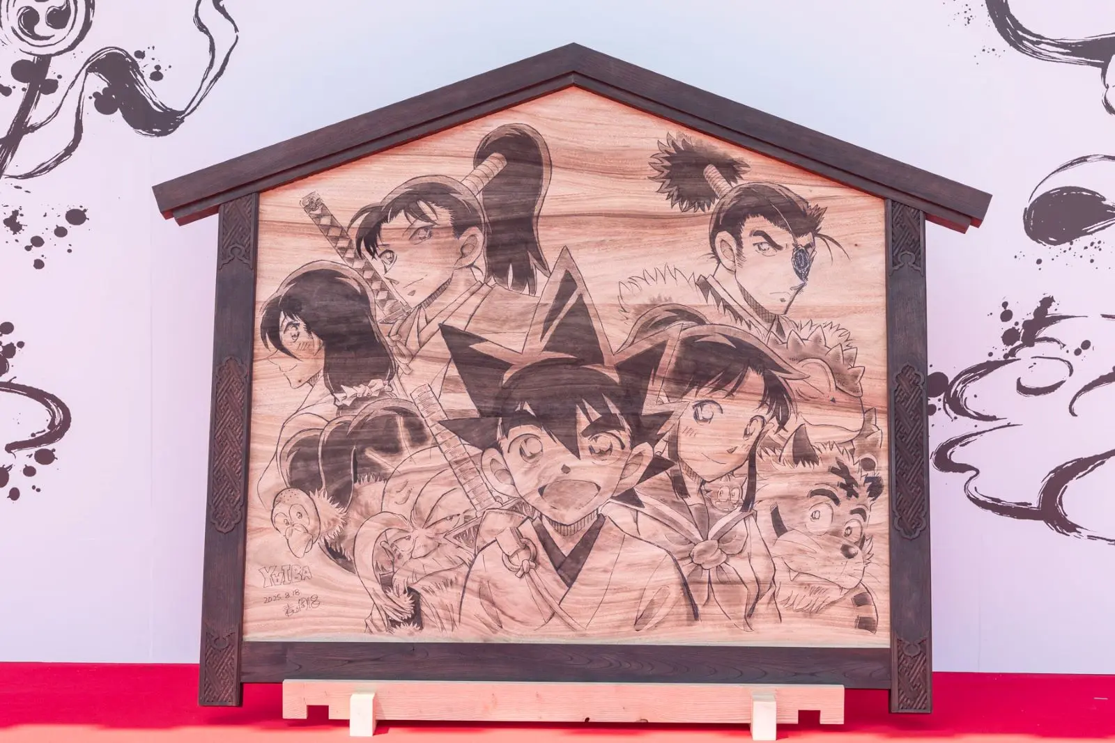 真・侍伝 YAIBA』作者・青山剛昌、浅草寺で100年ぶりとなる大絵馬を