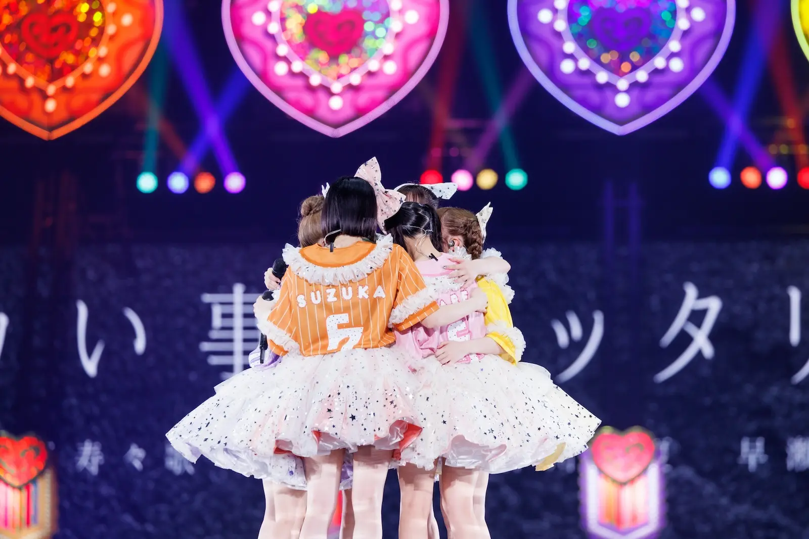 鎮西寿々歌　クッションカバー　B賞 鎮西寿々歌 クッションカバー B賞 鎮西寿々歌 クッションカバー