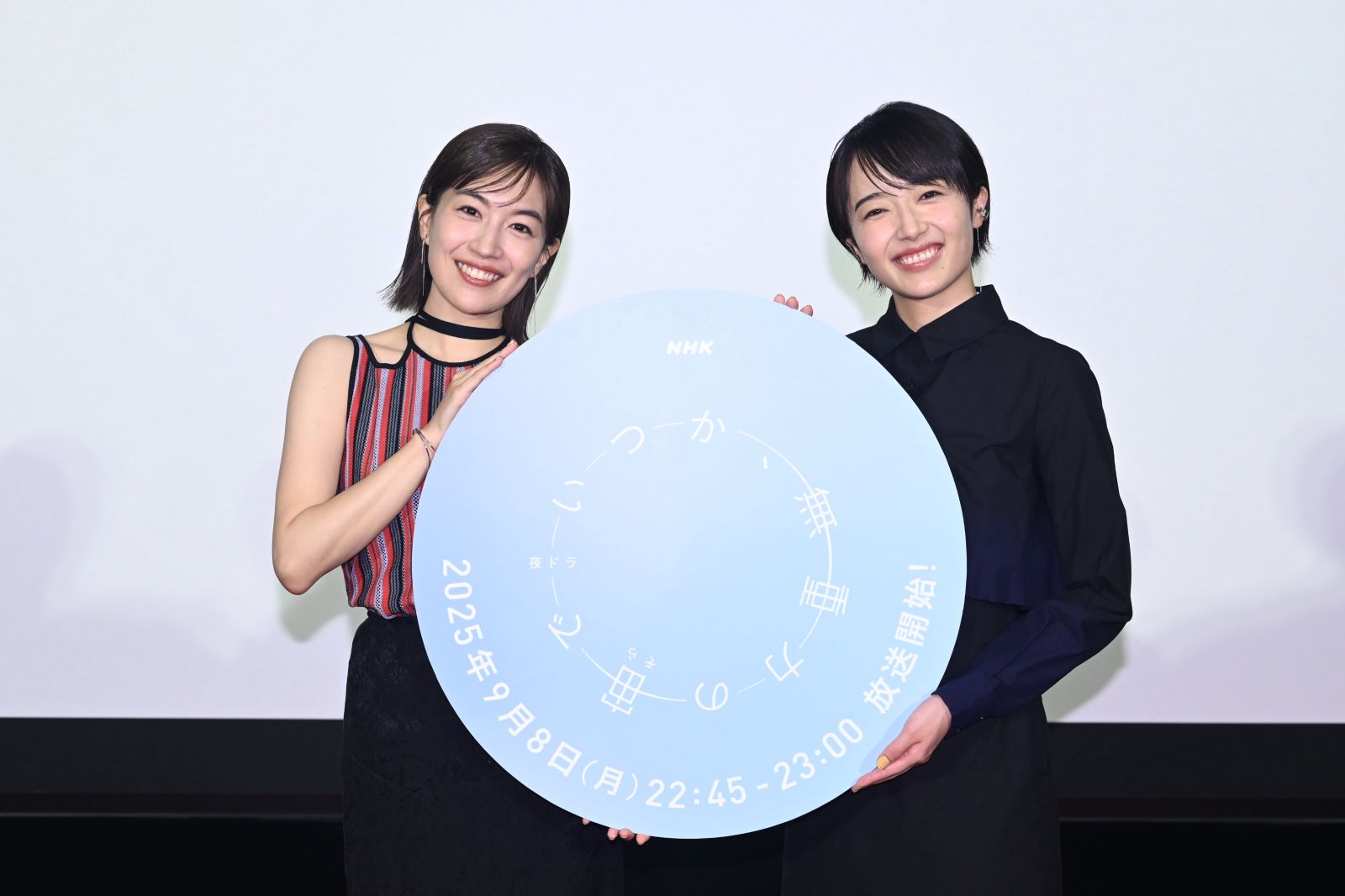 木竜麻生・森田望智の写真