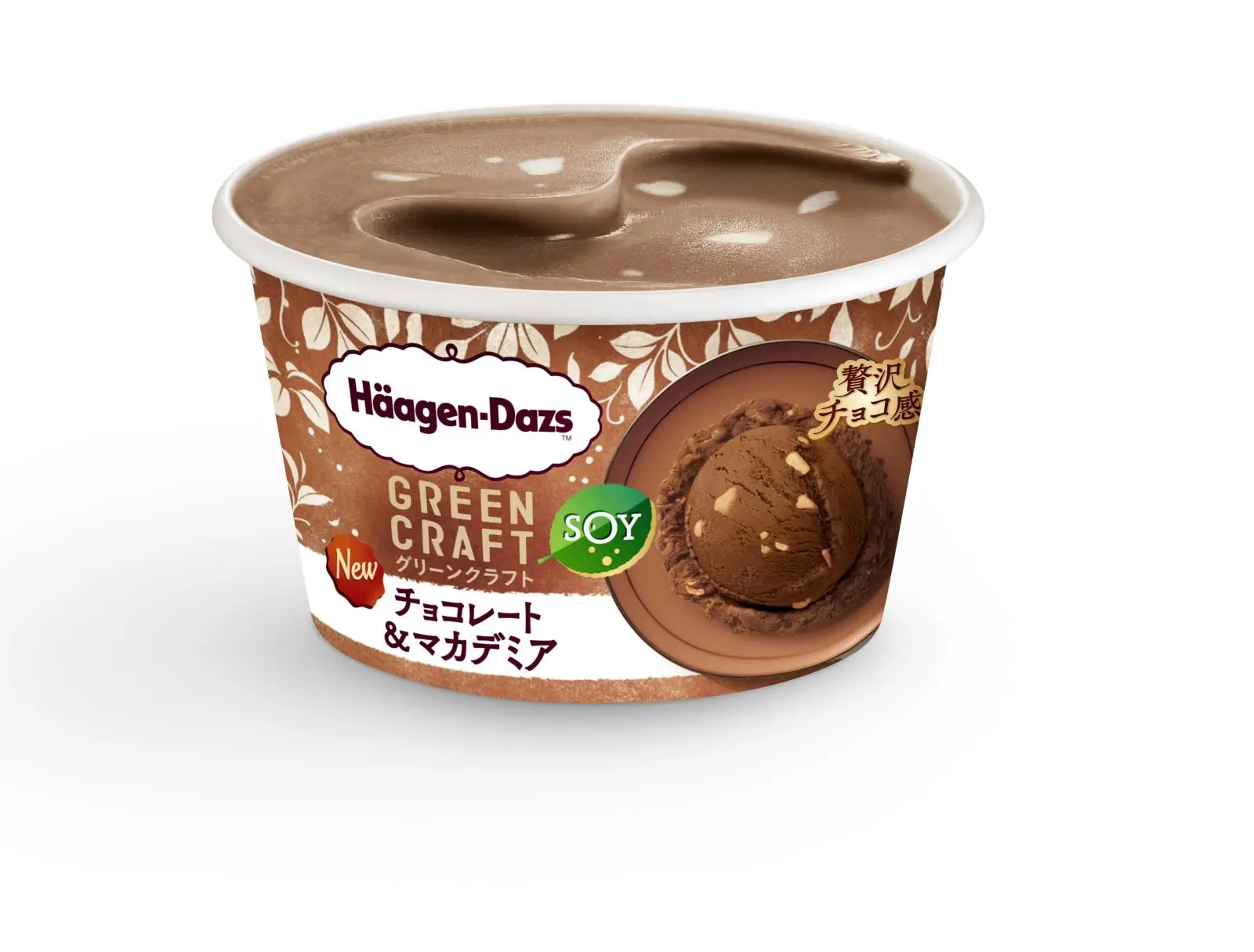からだ思いのこだわり豆乳と濃厚チョコで自分にご褒美 ハーゲンダッツ