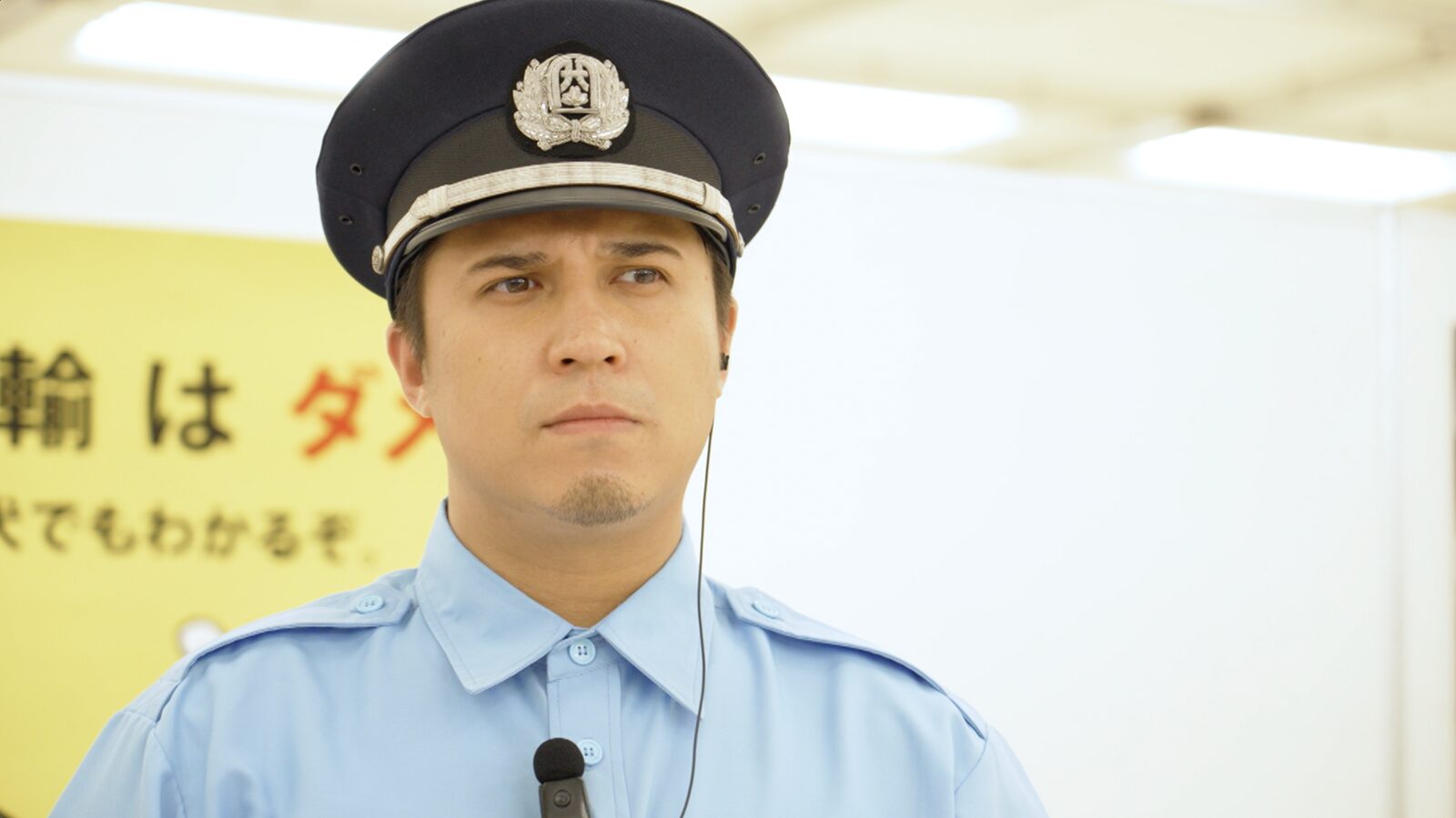 木村昴の写真