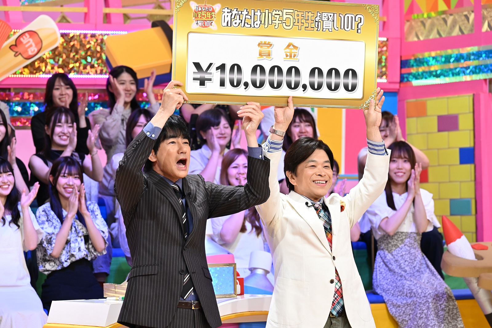 羽鳥慎一、武田真一の写真