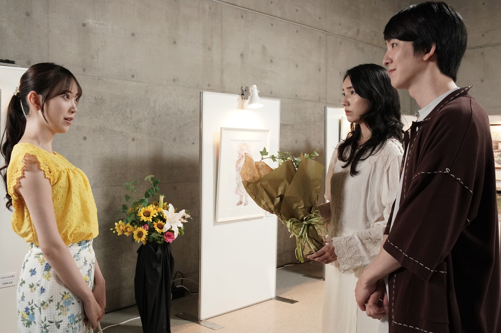 仁村紗和と前田公輝と堀未央奈の写真