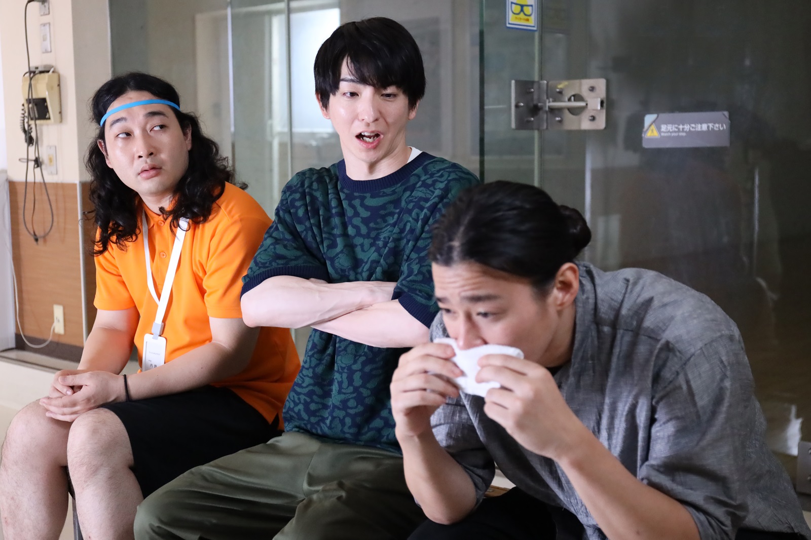 野村周平と前田公輝とかが屋・賀屋壮也の写真