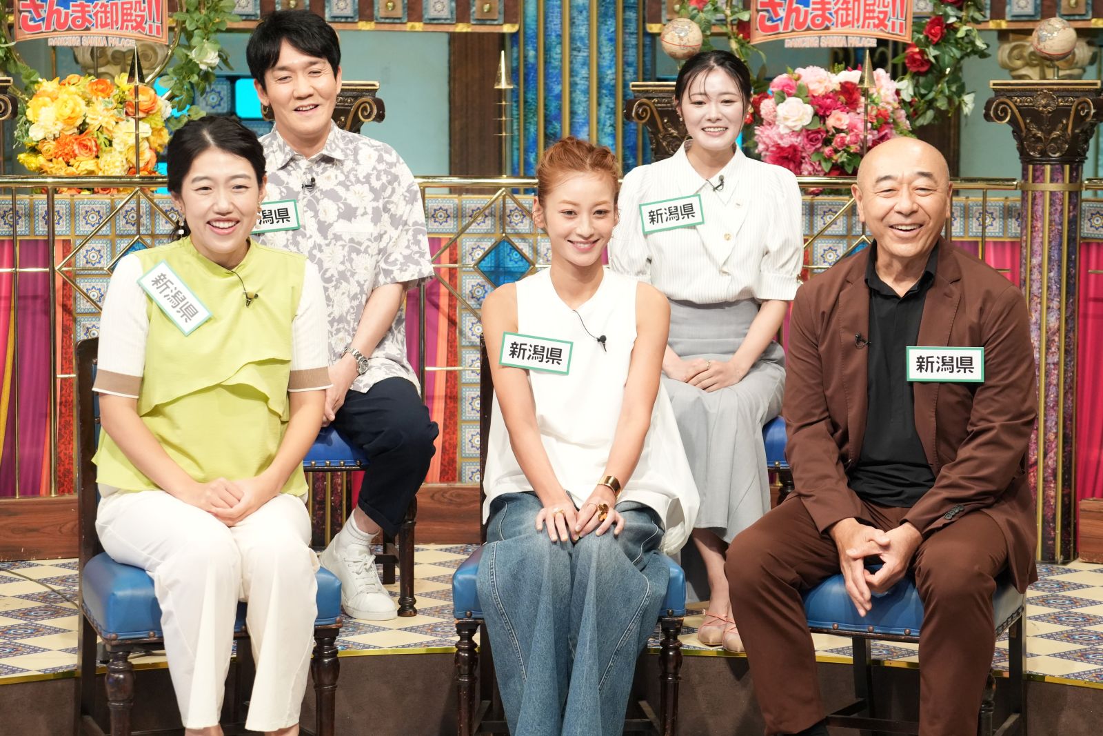 9月16日放送の『踊る！さんま御殿!!』スタジオGS