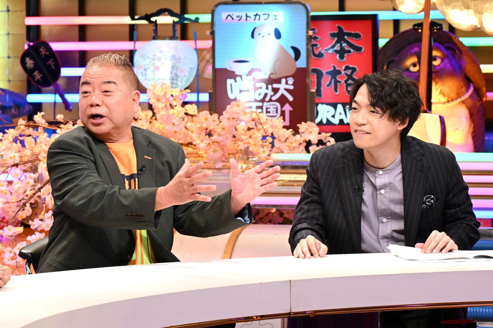 出川哲朗と伊沢拓司の写真