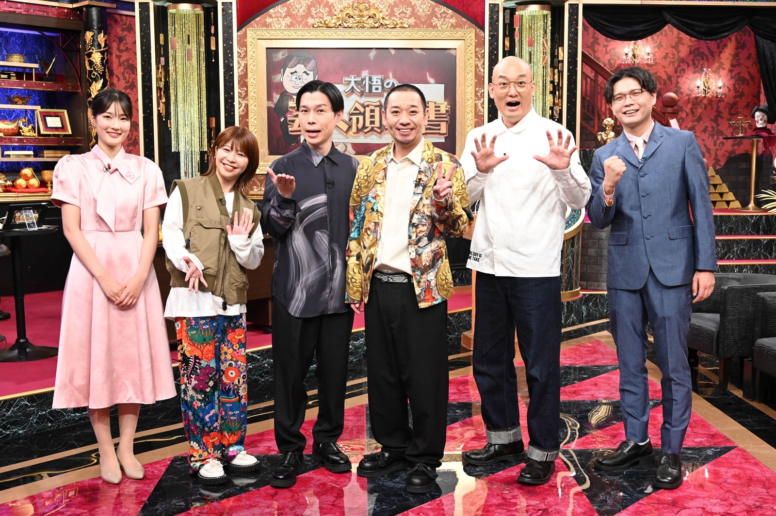 千鳥・大悟、ハライチ・岩井勇気らの写真
