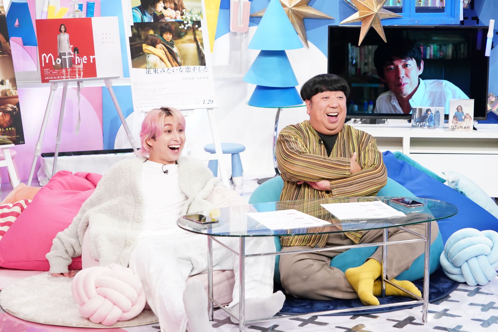 Snow Man佐久間大介とバナナマン日村勇紀の写真