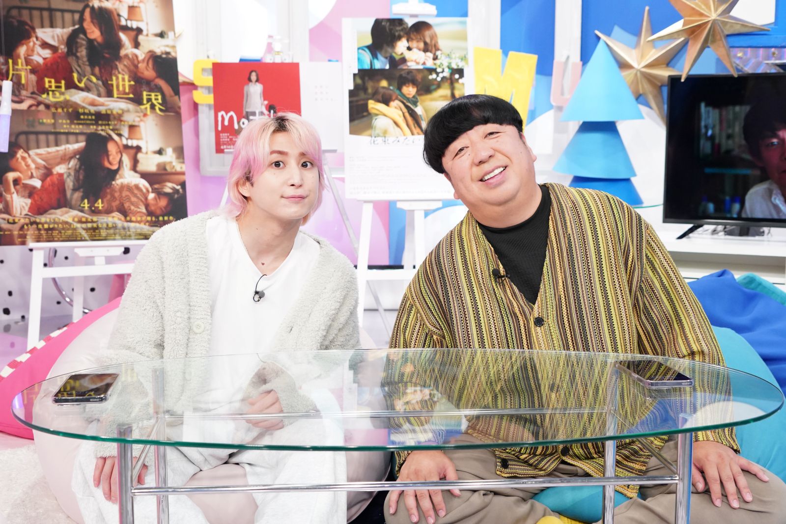 Snow Man佐久間大介とバナナマン日村勇紀の写真