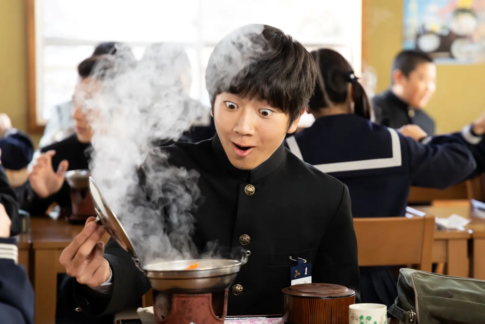 市原隼人主演映画『おいしい給食 炎の修学旅行』新場面写真一挙解禁