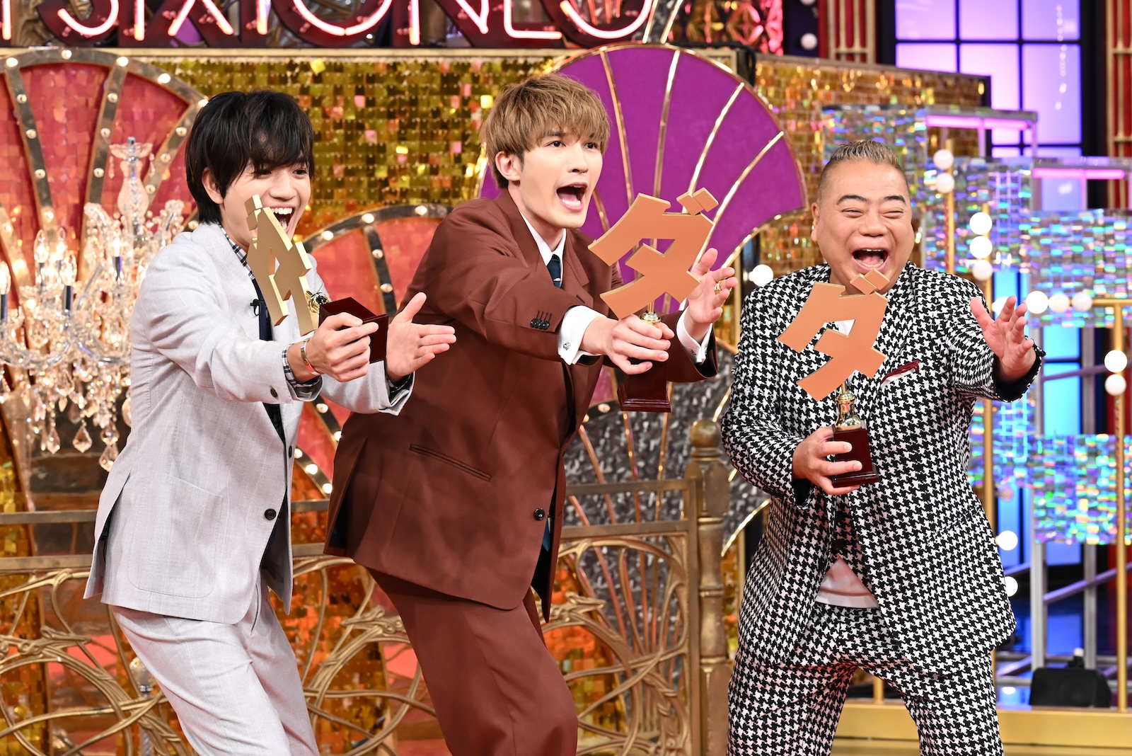 『Golden SixTONES』に出演した出川哲郎、髙地優吾、ジェシー