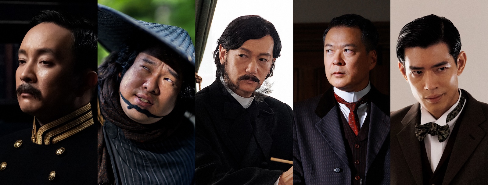 Netflixシリーズ『イクサガミ』に出演する濱田岳、岡崎体育、井浦新、田中哲司、中島歩