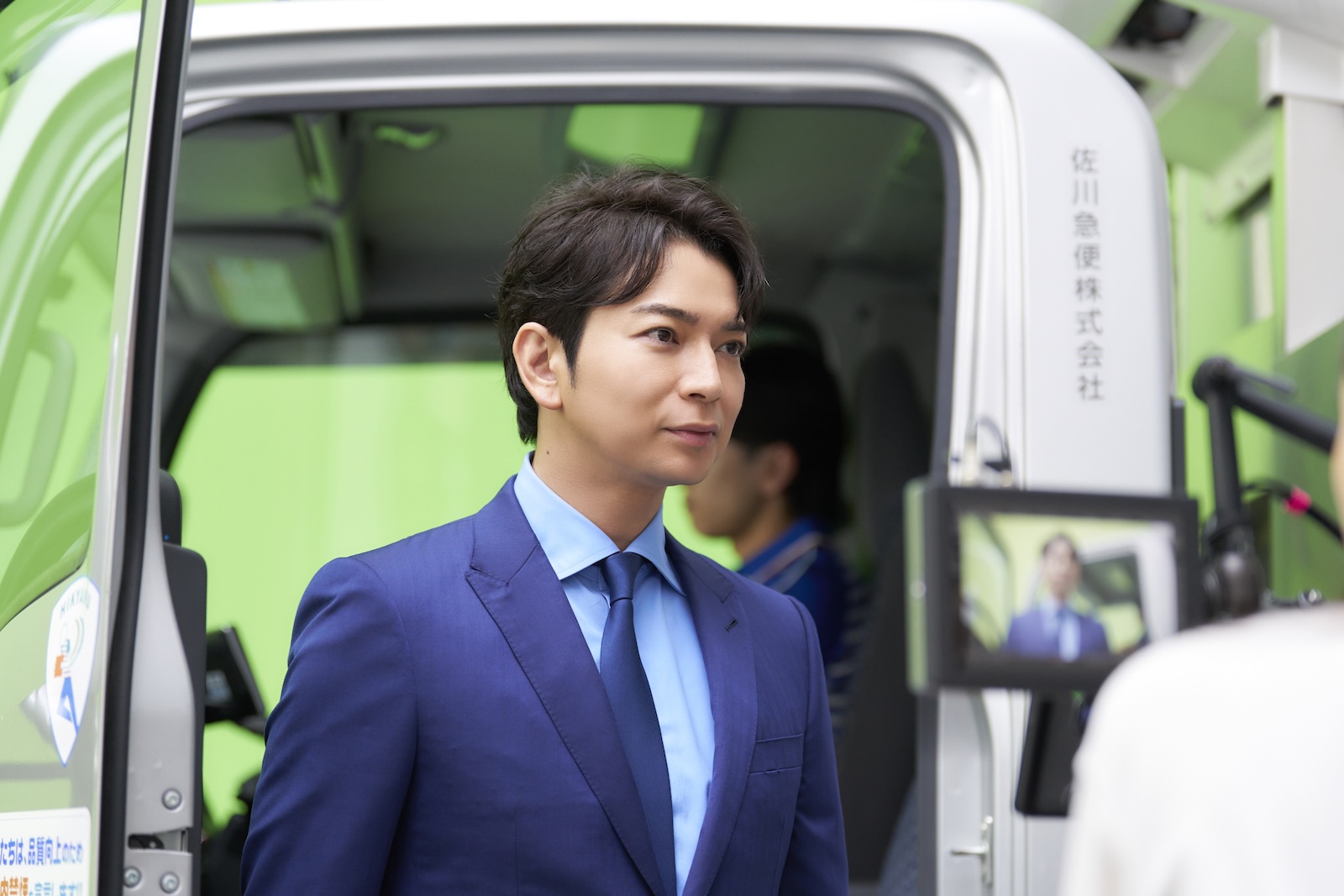 佐川急便の新テレビCMに出演する松本潤