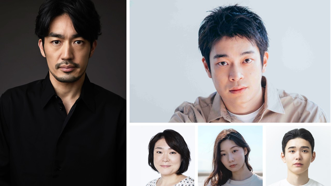 10月期新日曜ドラマ『ぼくたちん家』に出演する井之脇海、大谷亮平、久保田磨希、土居志央梨、川口凉旺