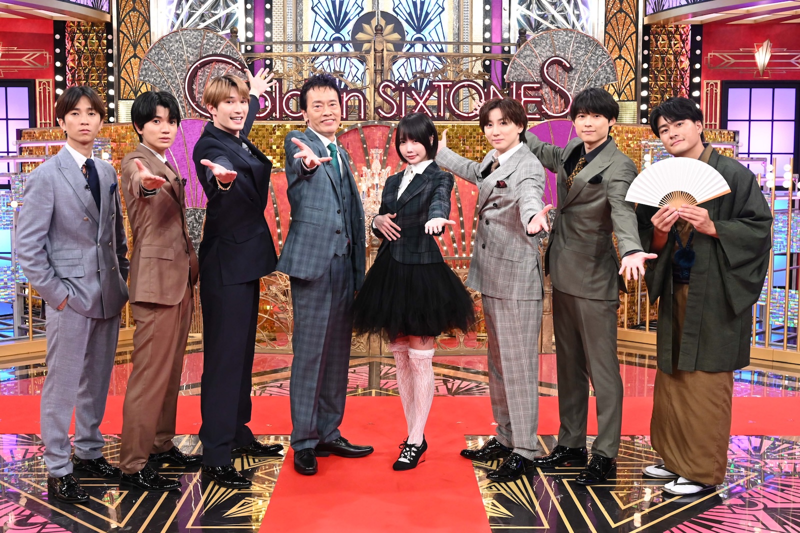 『Golden SixTONES』に出演するSixTONES、遠藤憲一、あのちゃん
