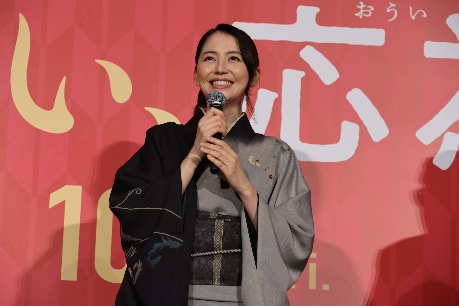 映画『おーい、応為』の完成披露上映会に登壇した長澤まさみ