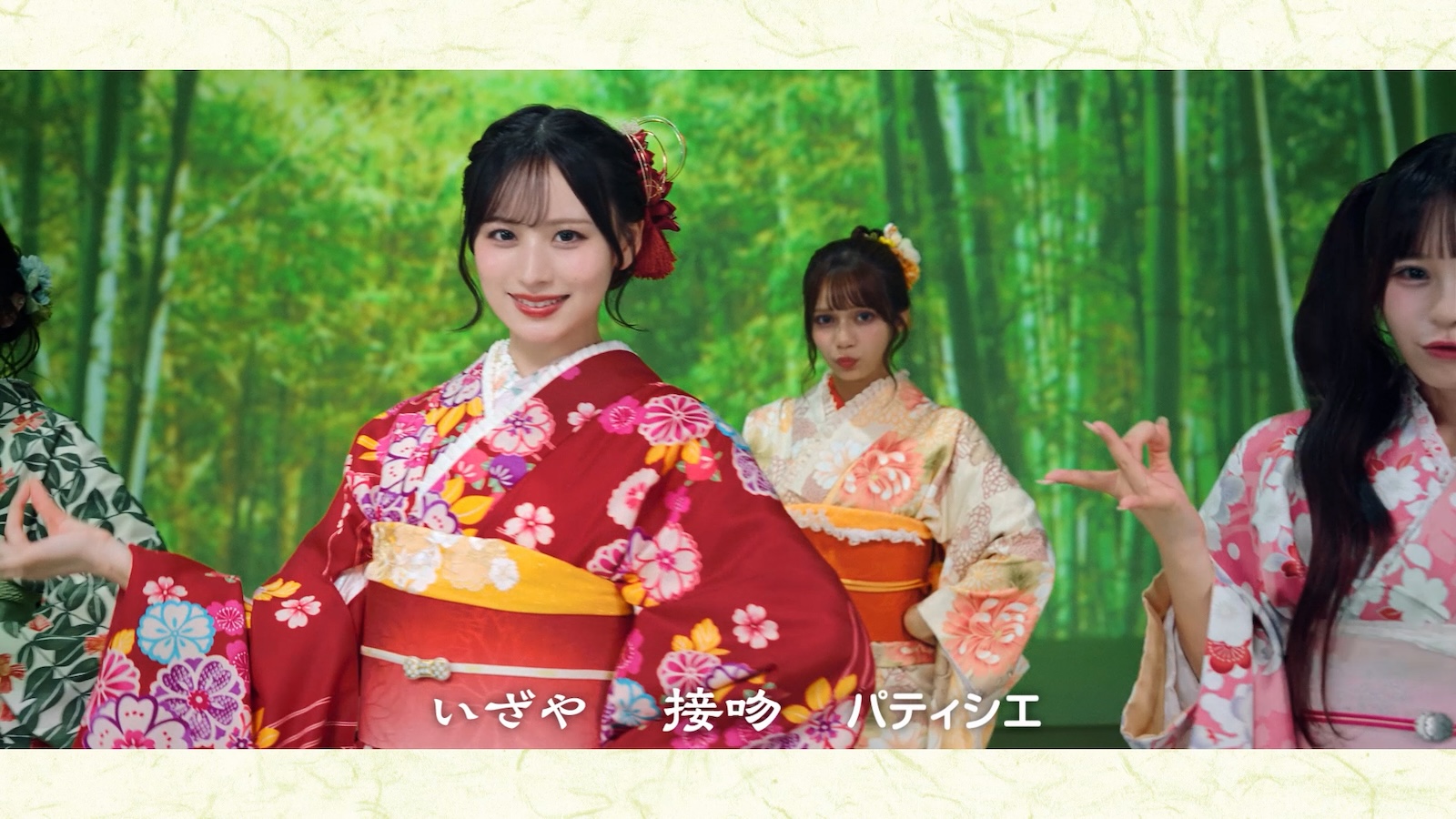 CANDY TUNEの写真