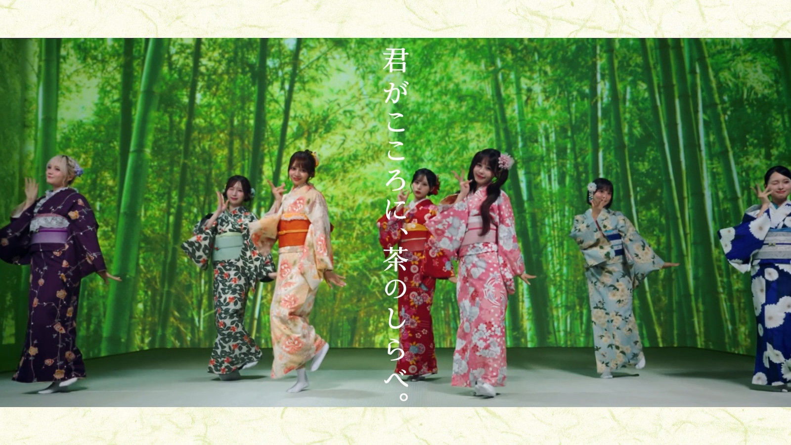 CANDY TUNEの写真