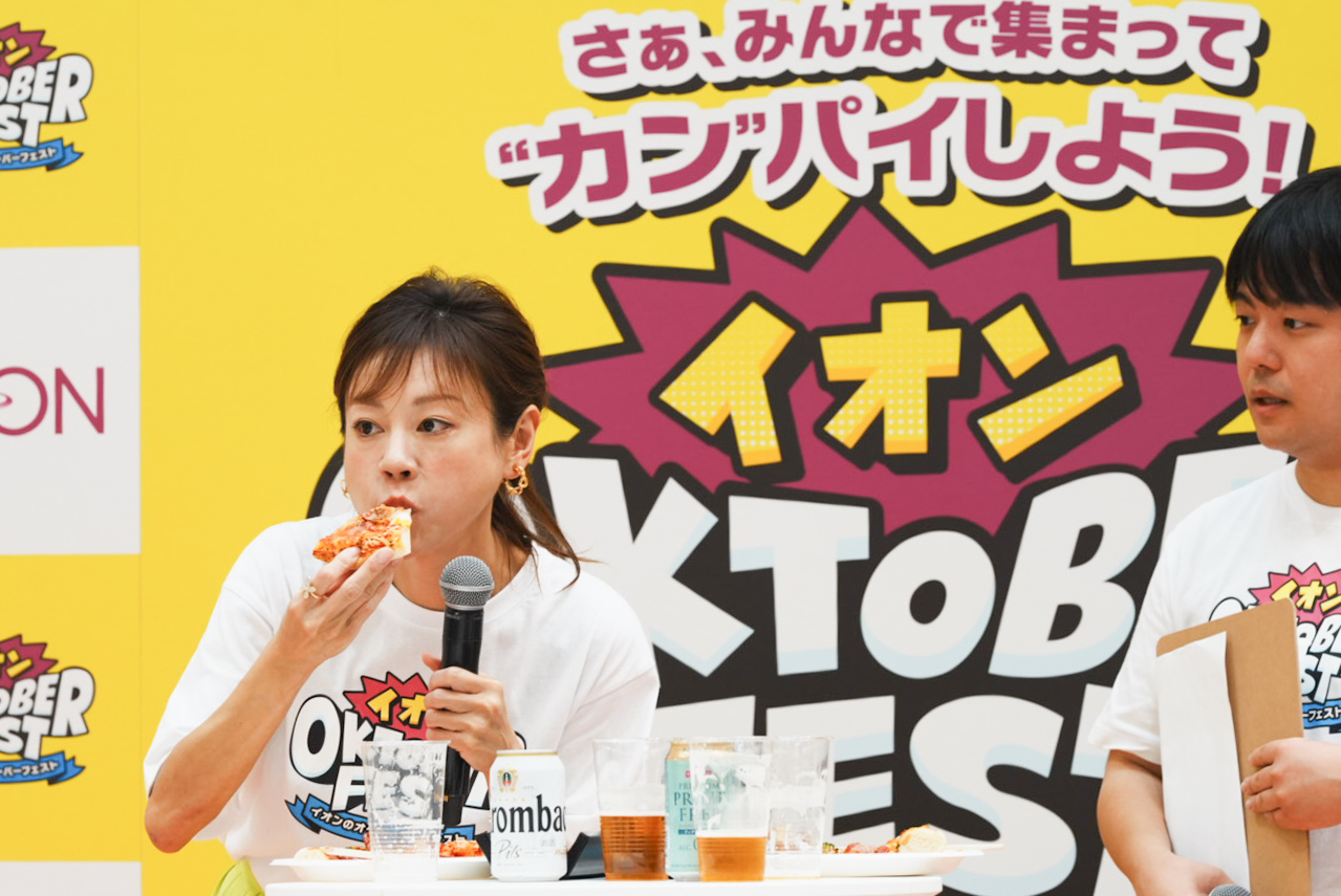 高橋真麻の写真