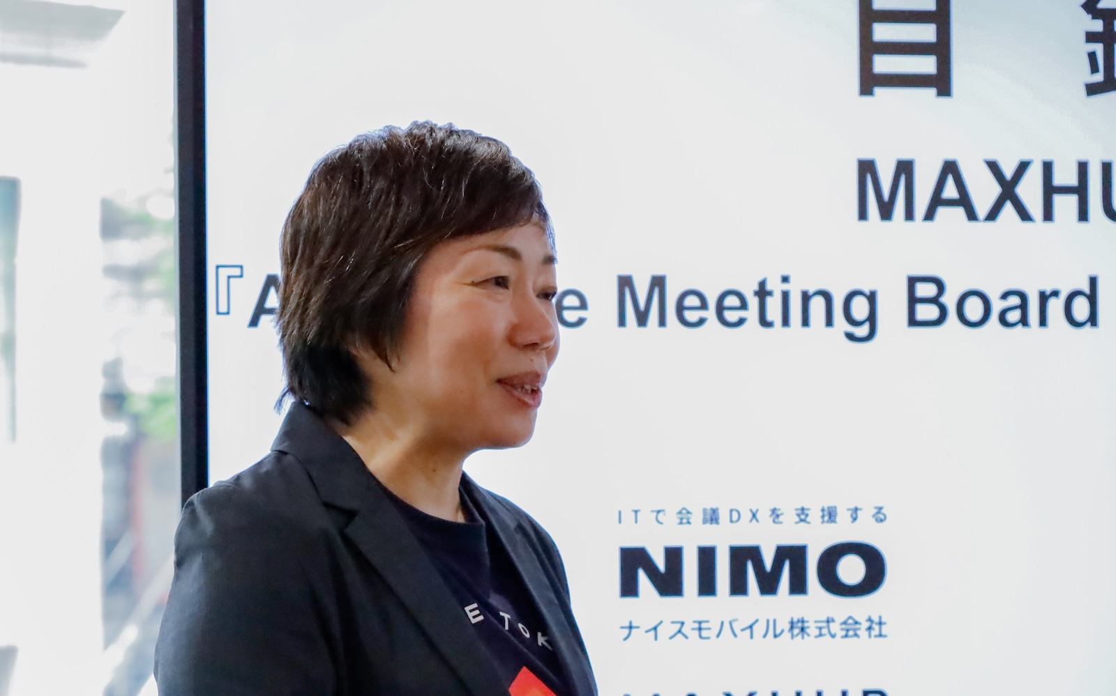 プライドハウス東京の五十嵐ゆり代表理事の写真