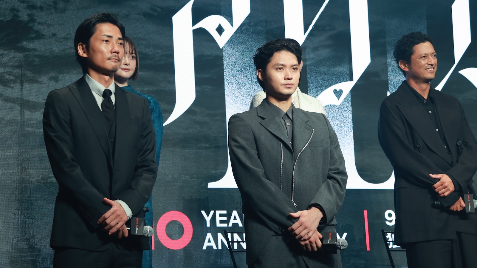 Netflixシリーズ『今際の国のアリス』グローバルファンイベントに登壇した磯村勇斗、毎熊克哉