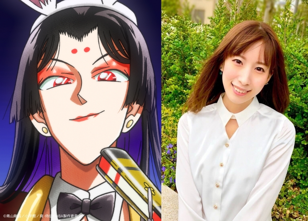 小清水亜美の写真