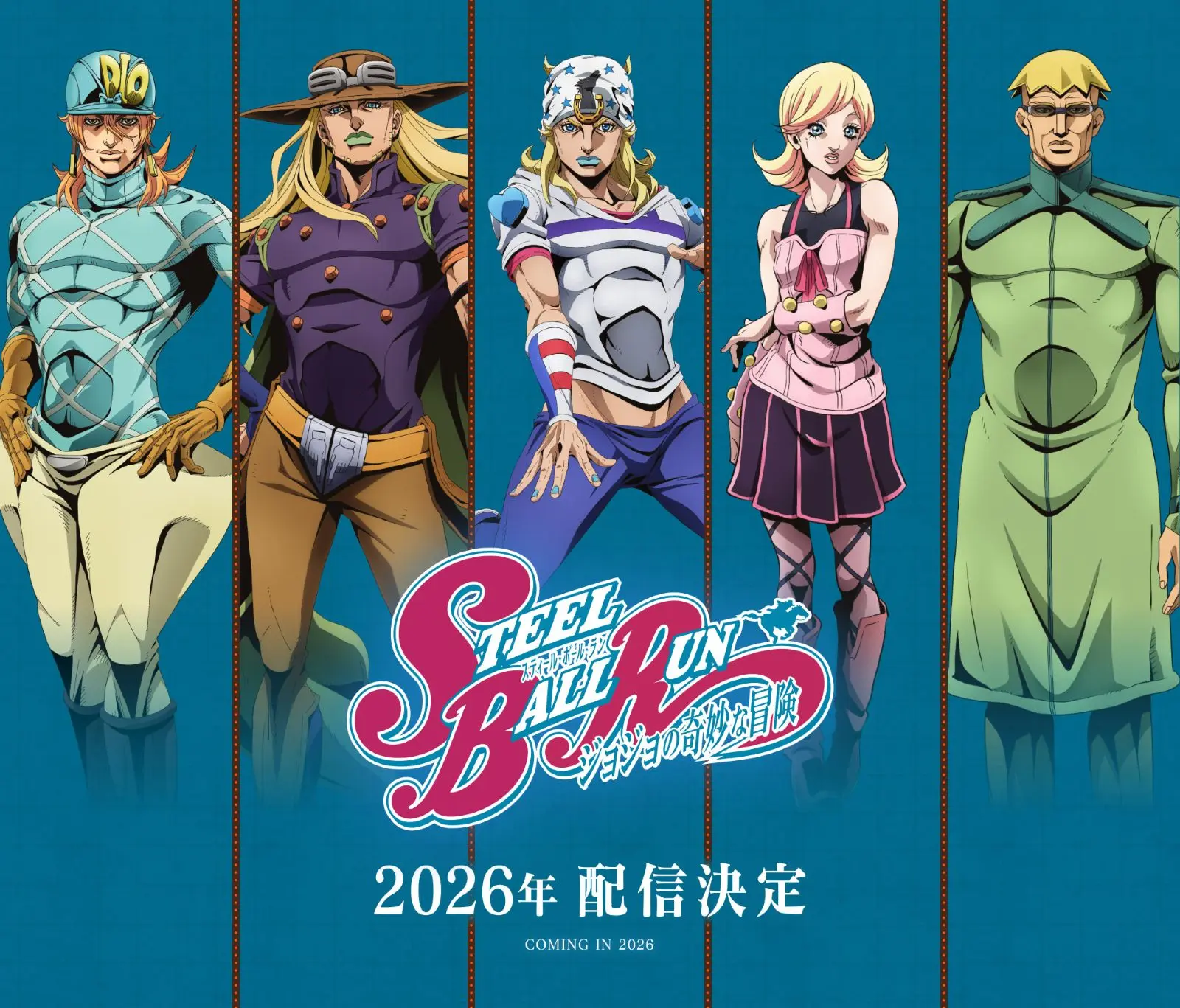 ジョジョの奇妙な冒険　スティール・ボール・ラン　バッチ破損品 STEEL BALL RUN ジョジョの奇妙な冒険 Part7 3 | 荒木 飛呂彦