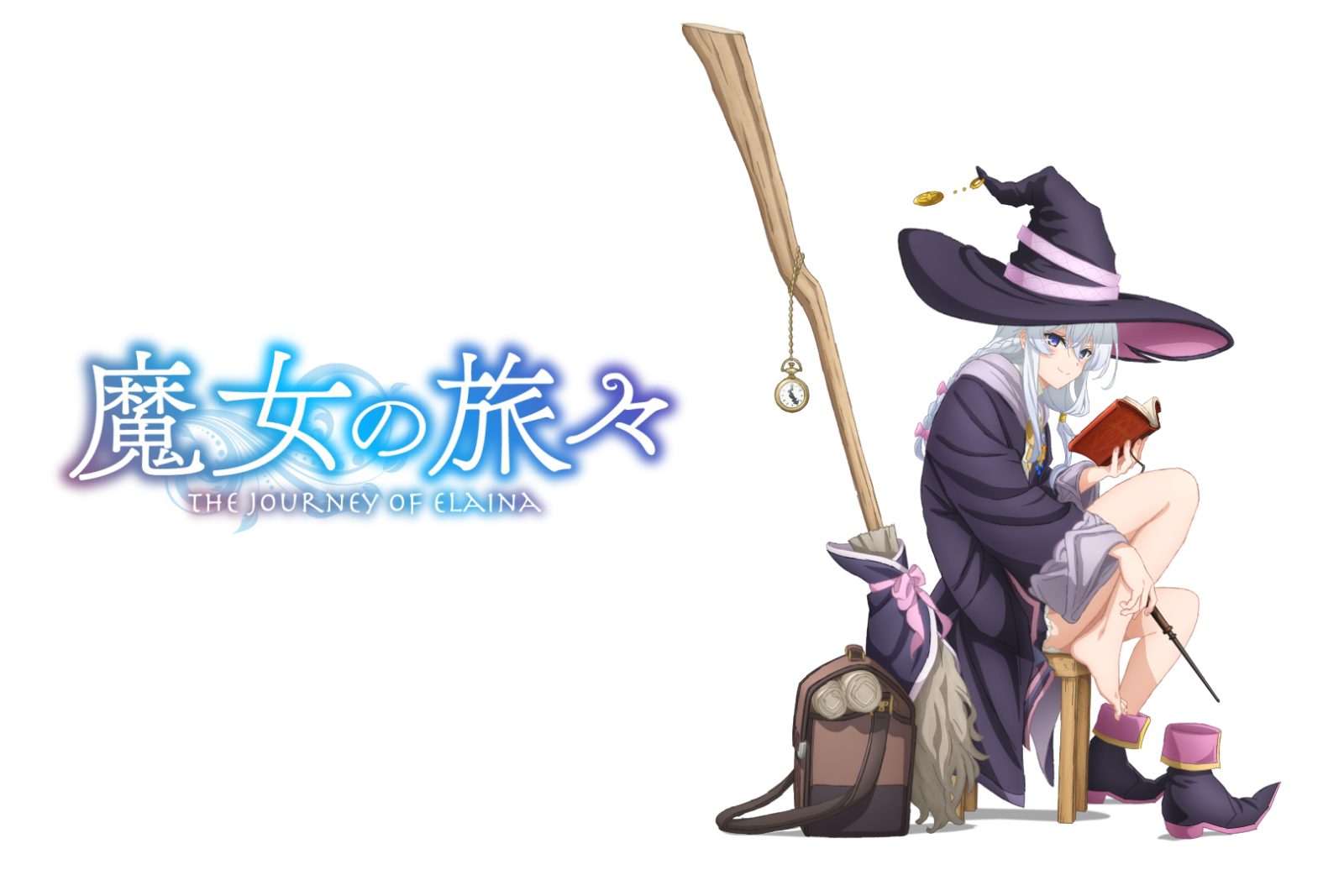 イレイナ　新ビジュアル