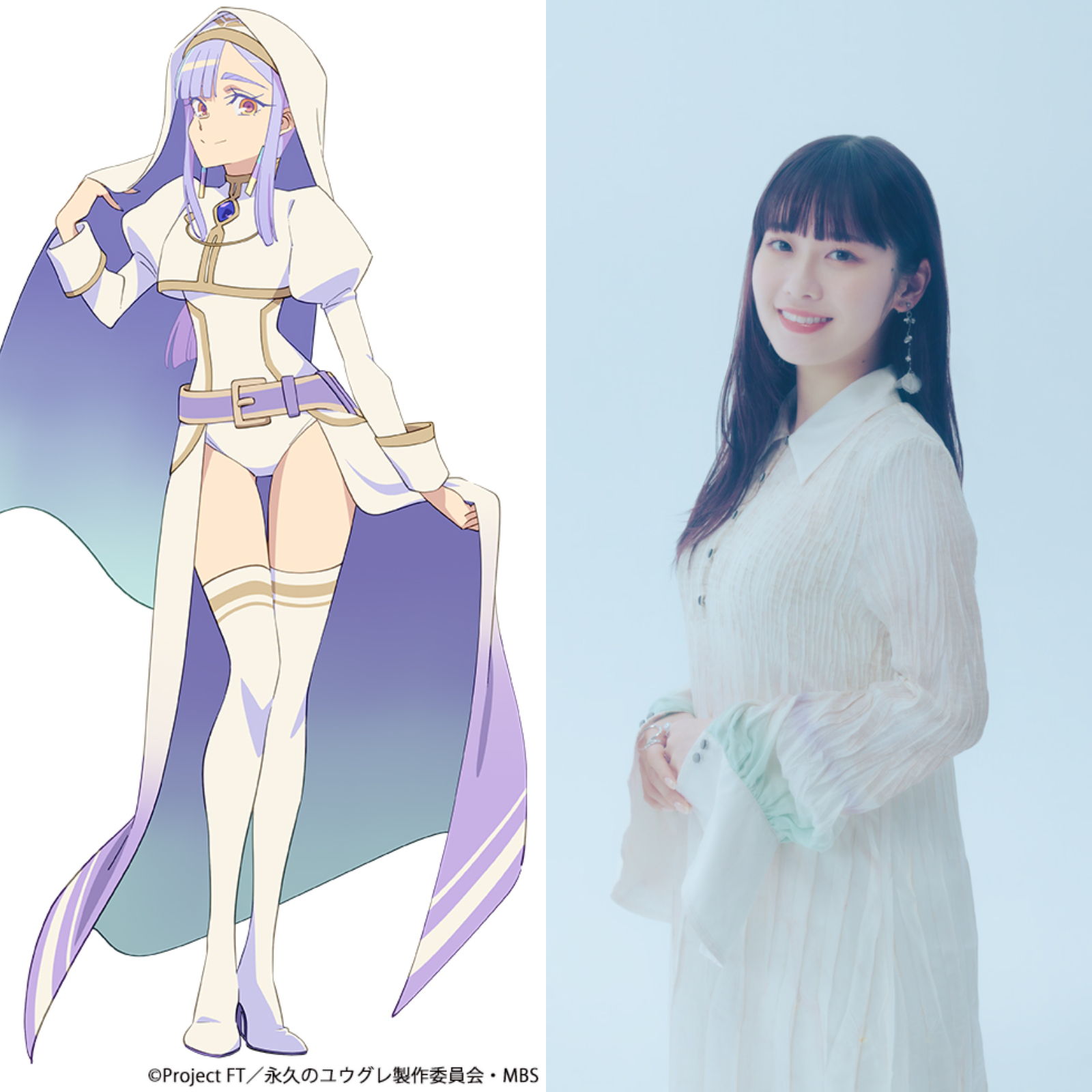 楠木ともりの写真