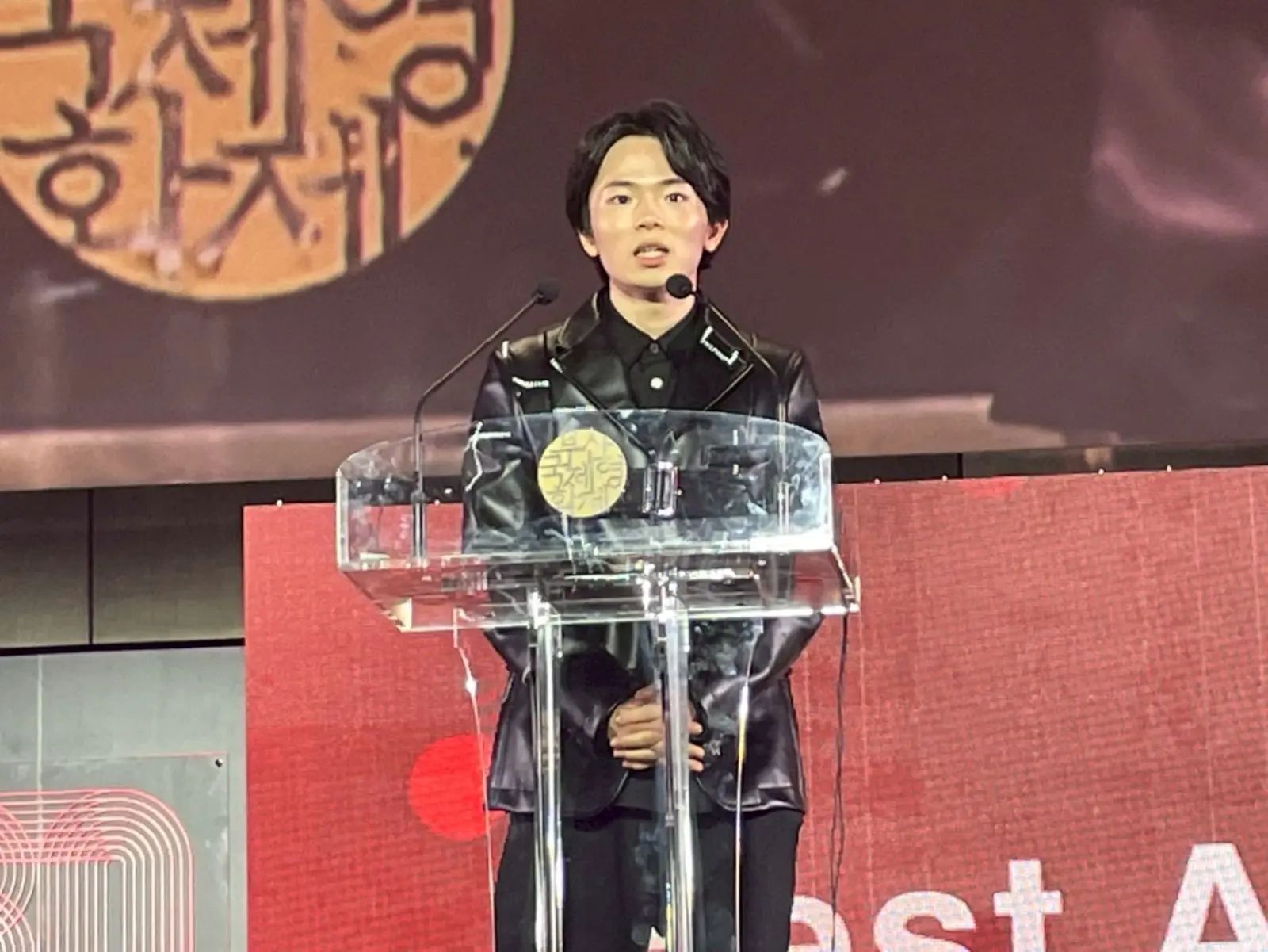 綾野剛「3⼈で1⼈の感情として捉えてもらえたことがとても嬉しい」映画