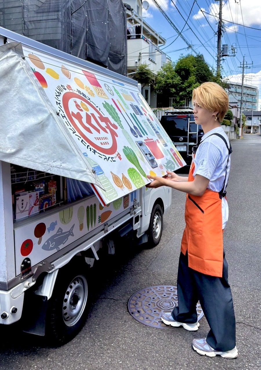King & Princeの髙橋海人の写真