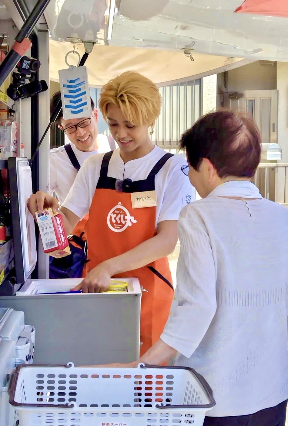 King & Princeの髙橋海人の写真