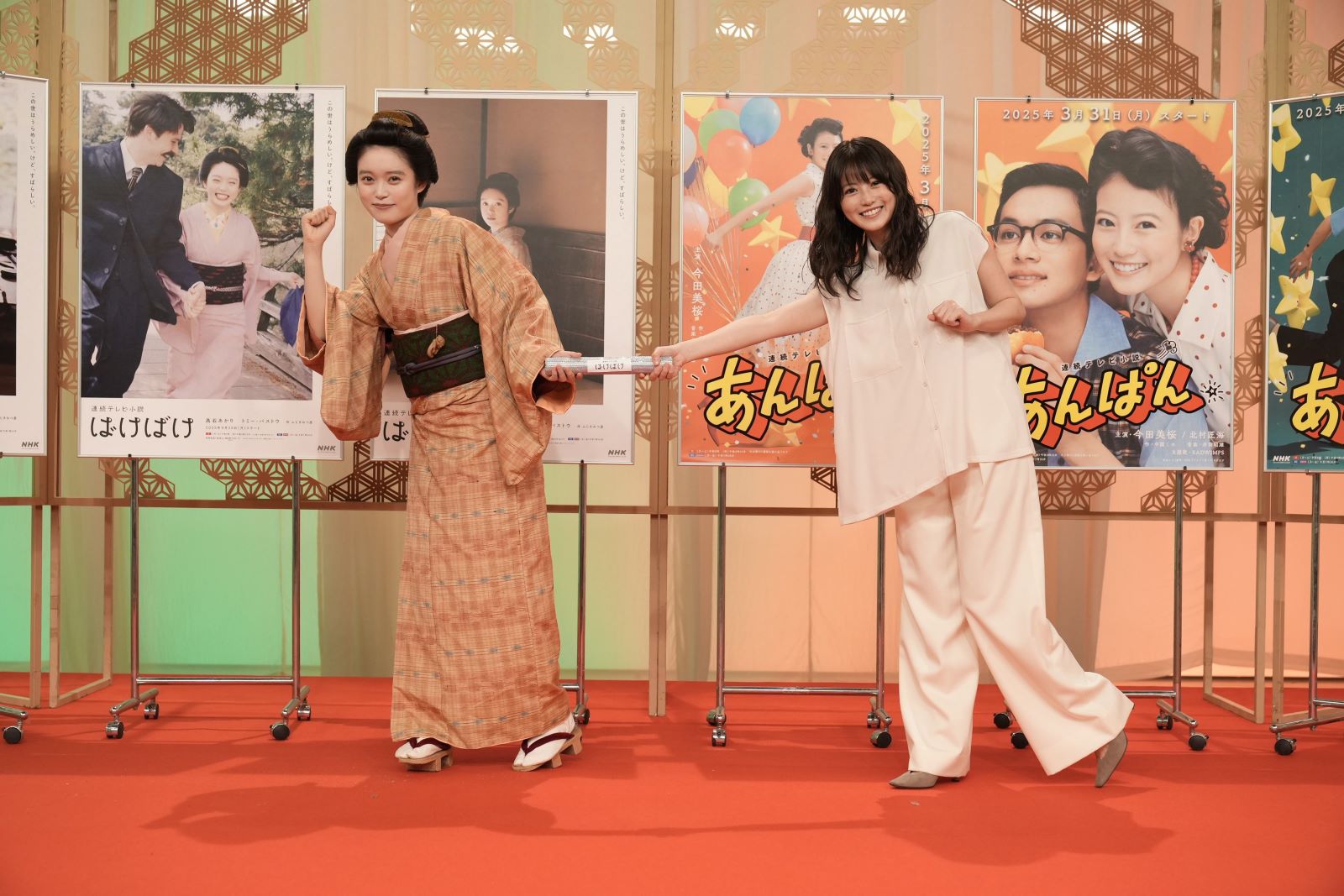 今田美桜と髙石あかりの写真