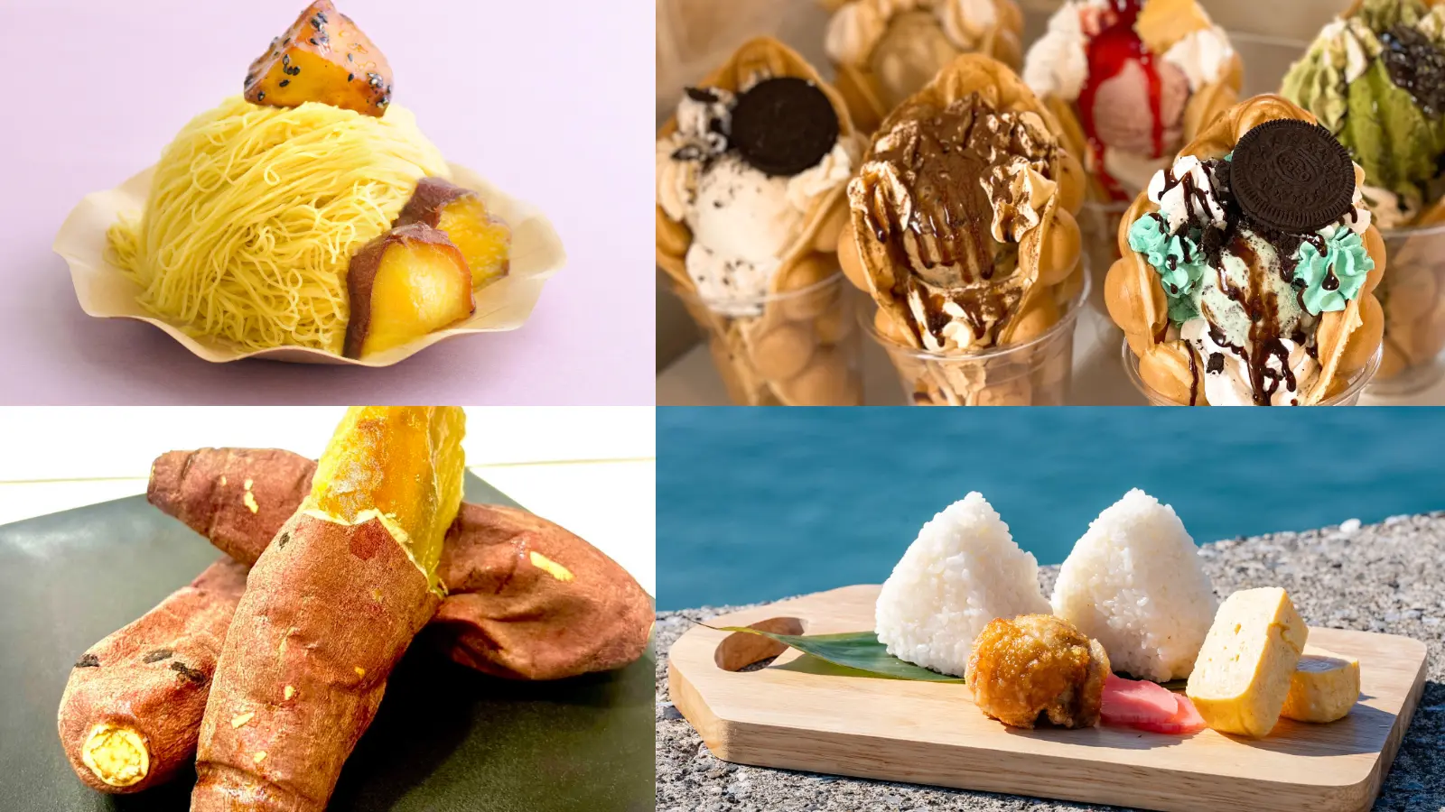 お台場に絶品さつまいもスイーツが大集結！『ODAIBA おいもフェス』が