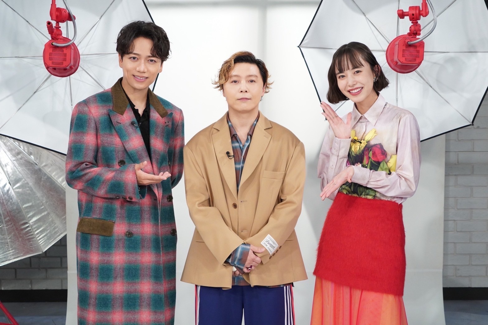 山崎育三郎と堂本剛と井桁弘恵
