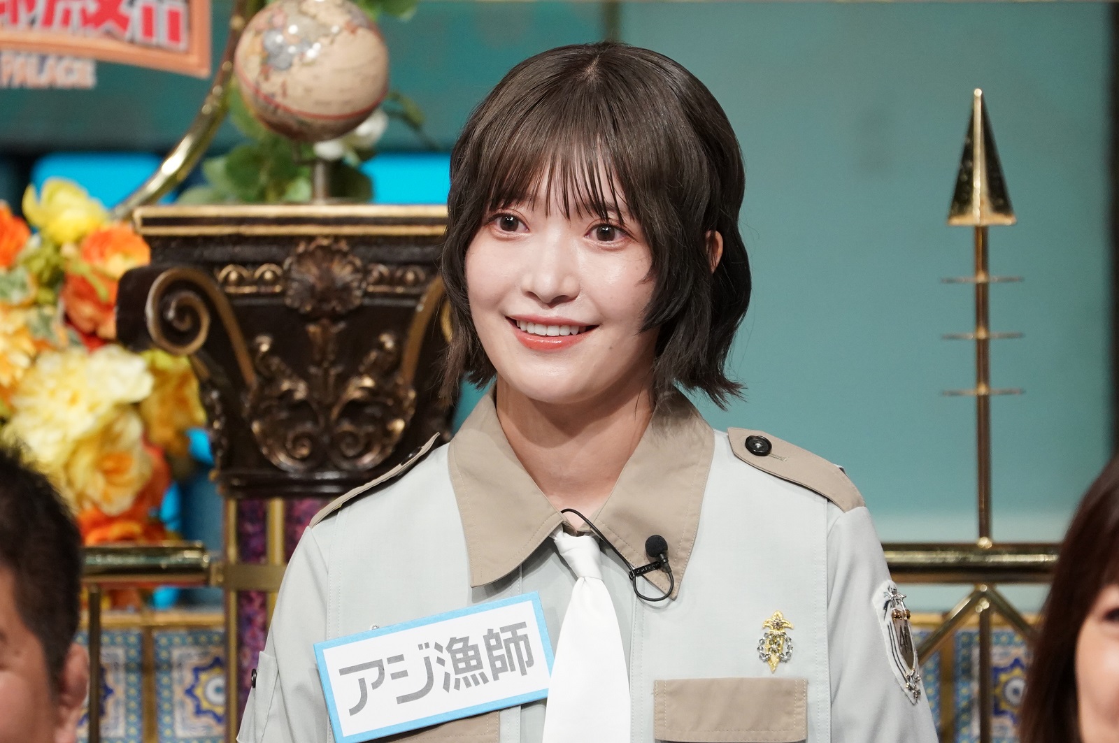 櫻坂46・大沼晶保の写真