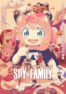 劇場版 SPY×FAMILY CODE: White』公開 3 日間で興行収入 12 億円