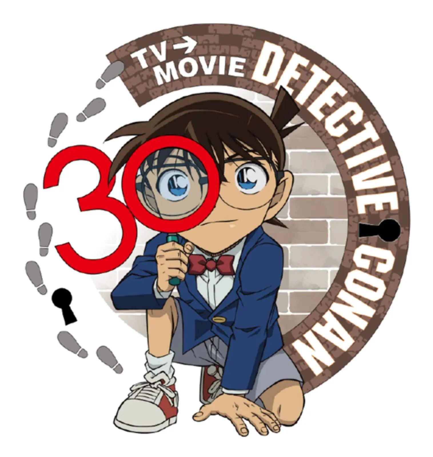 名探偵コナン TVアニメ『名探偵コナン』30周年特別企画 『エピソード“ZERO” 工藤新一