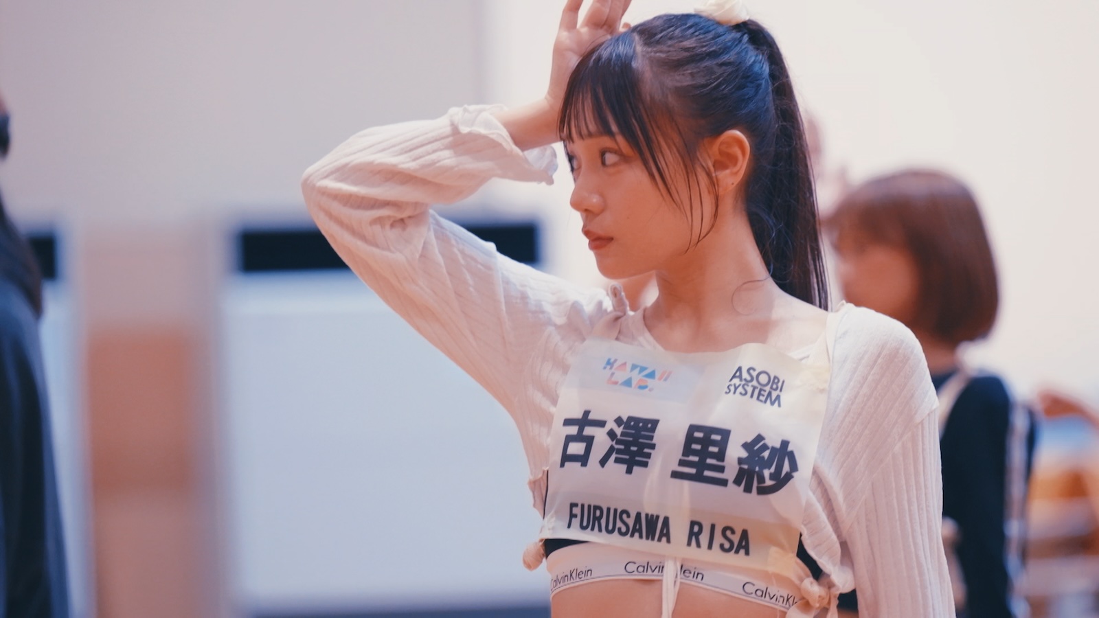 古澤里紗の写真