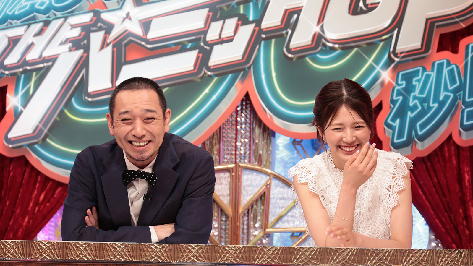 千鳥大悟と黒田アナの写真