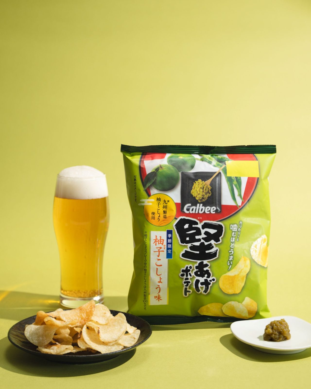 『堅あげポテト　柚子こしょう味』
