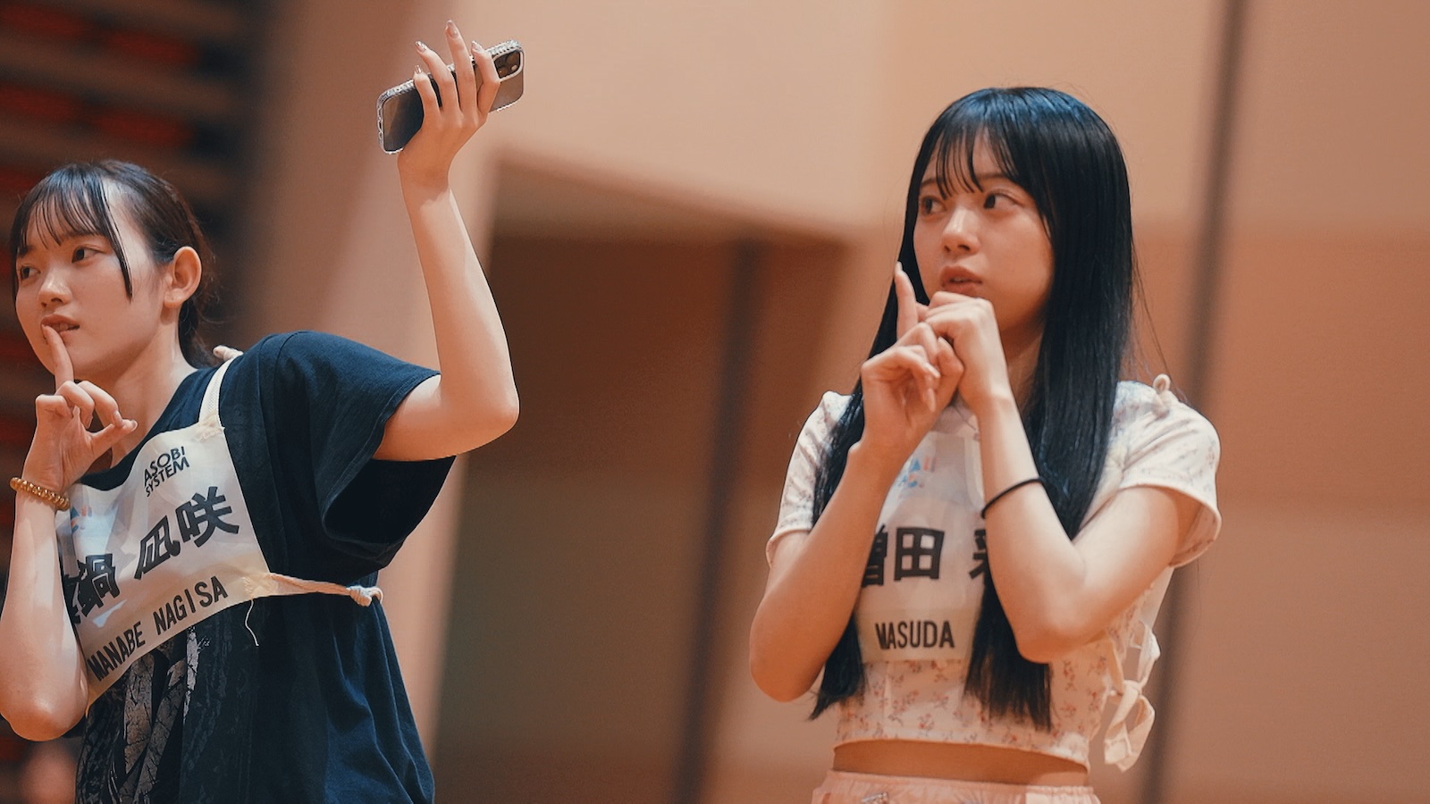 真鍋凪咲、増田彩乃の写真