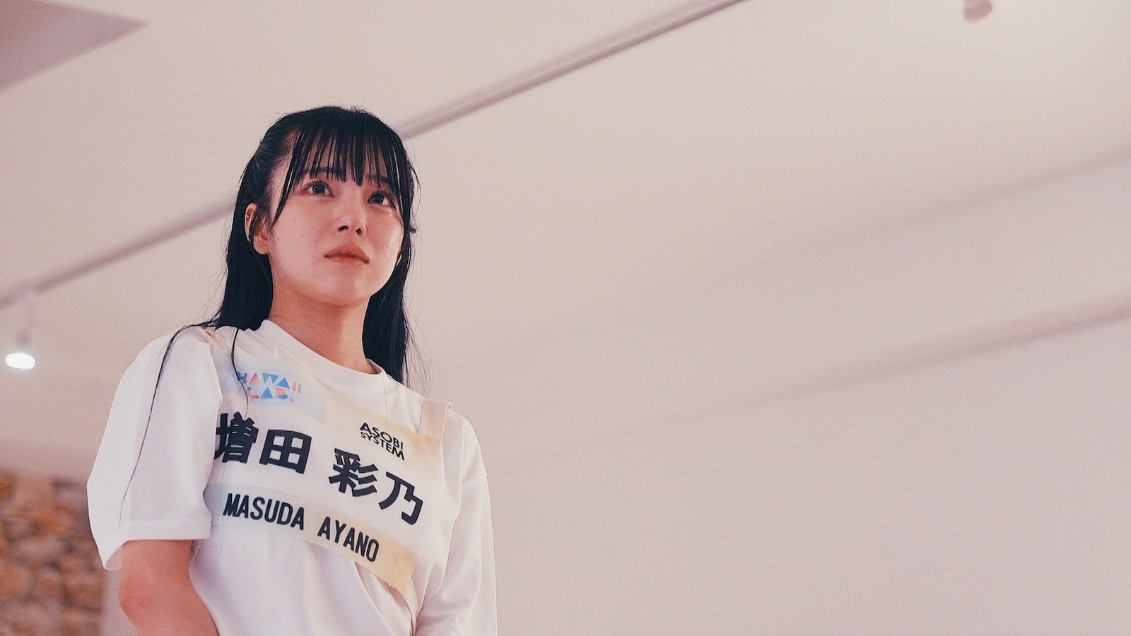 増田彩乃の写真