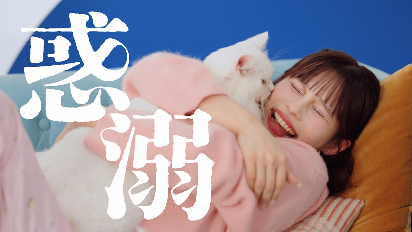 村川緋杏の写真