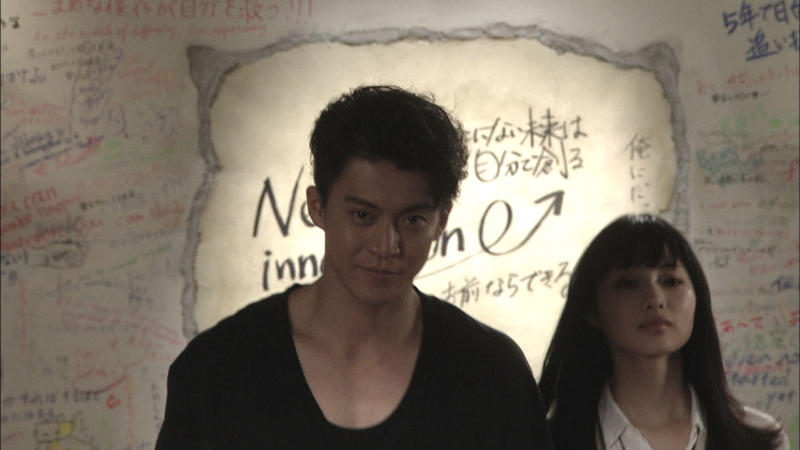 小栗旬と石原さとみの写真