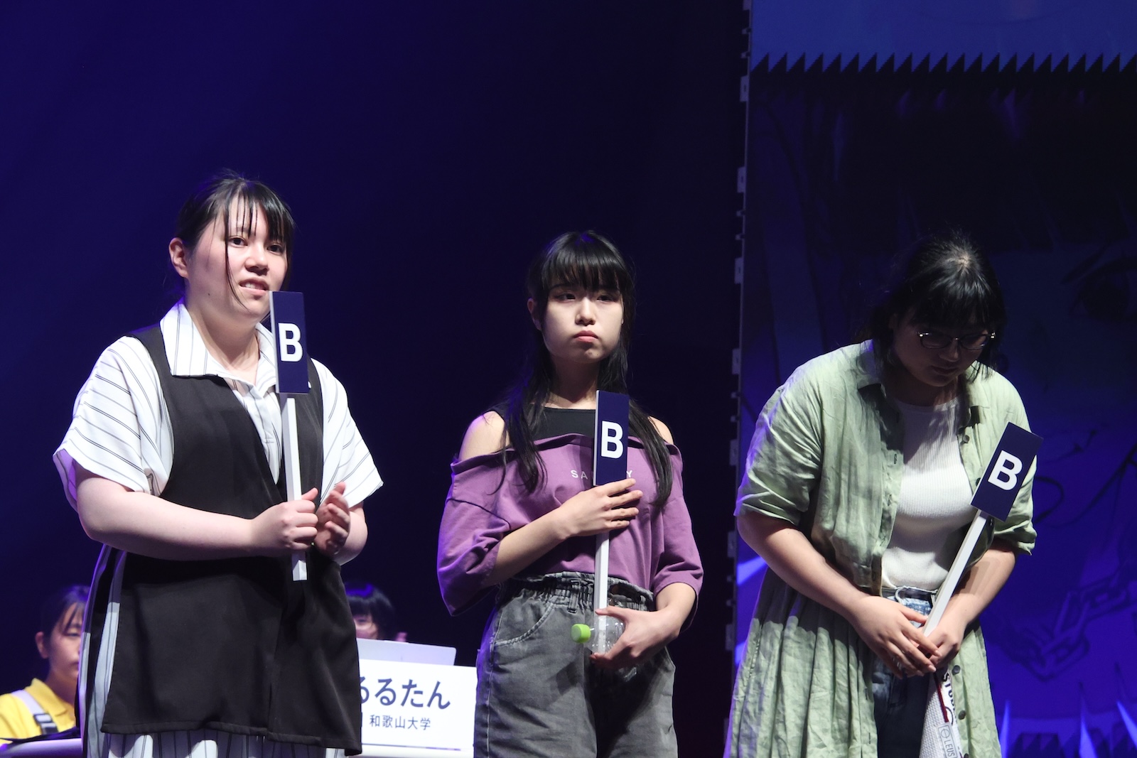けだま、あるるたん、おぼろの写真