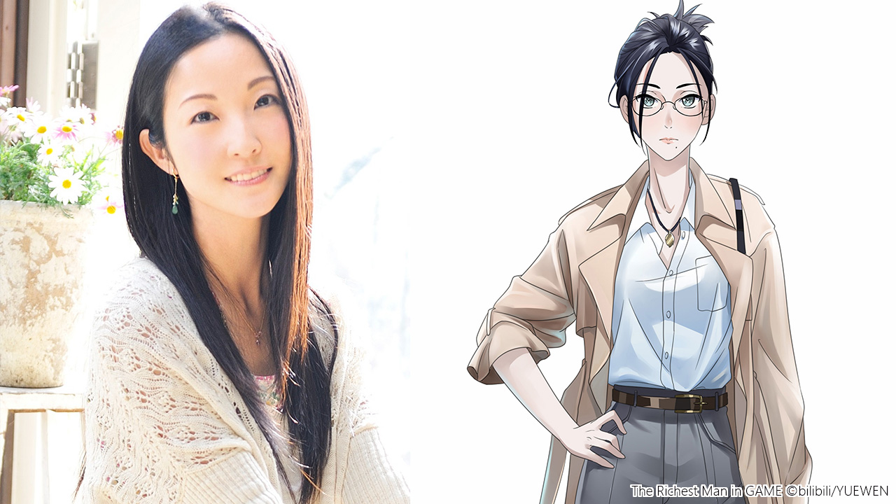 伊藤静とシン・カイロ