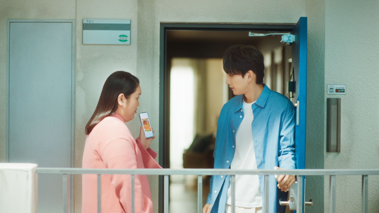 ぼる塾・田辺、町田啓太の写真