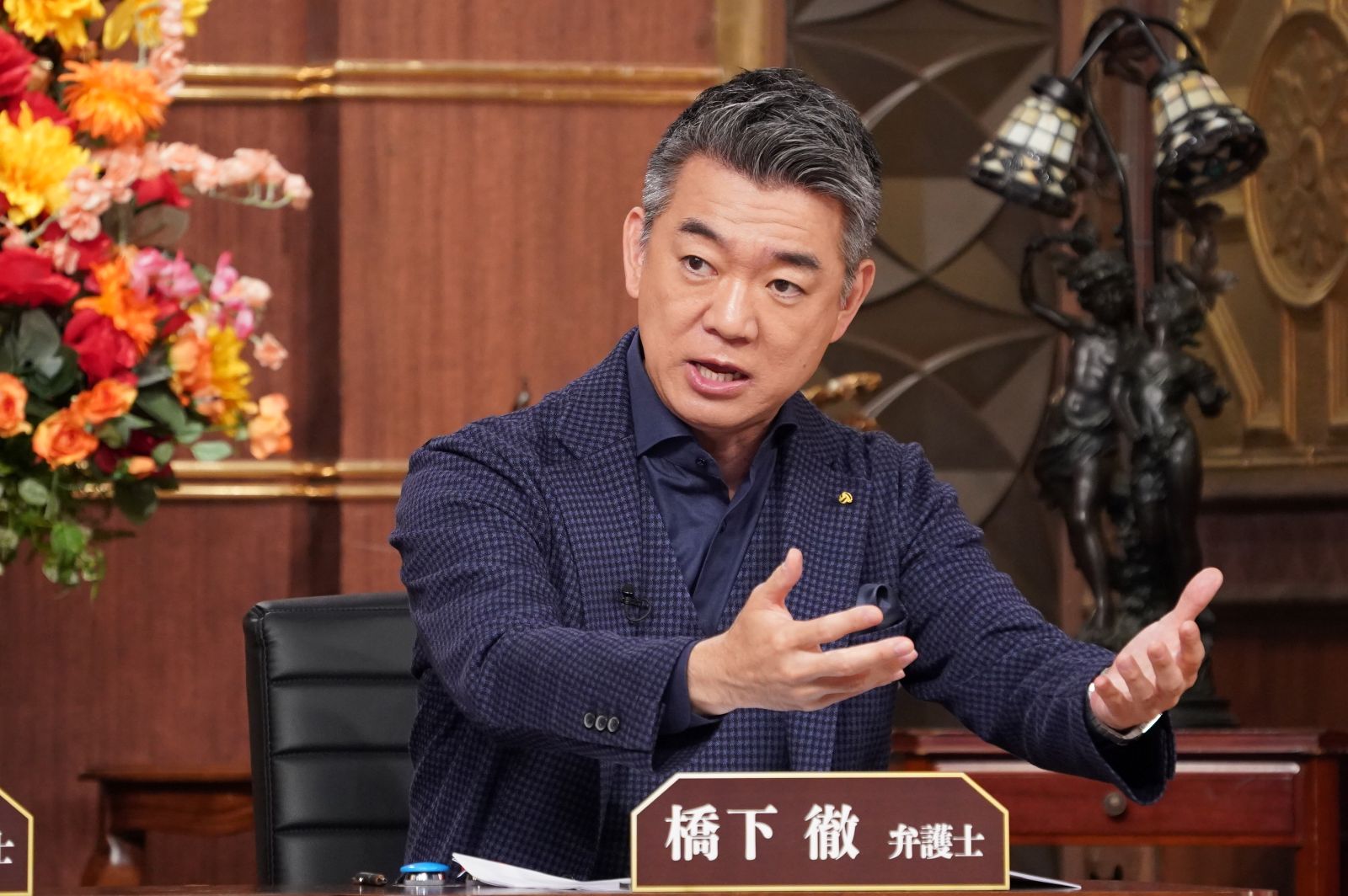 橋下徹弁護士の写真